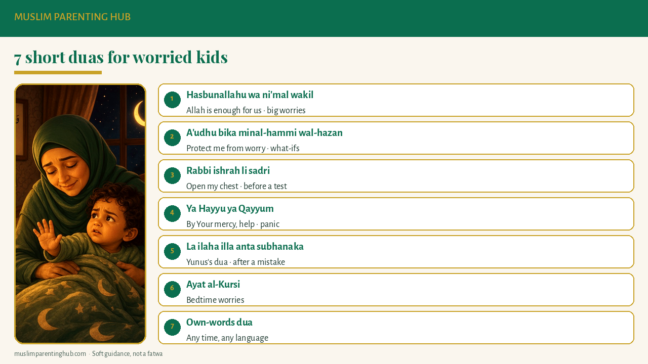 7 short duas for worried kids with meanings