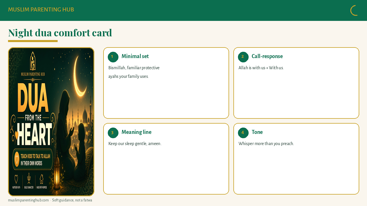 Night dua comfort card