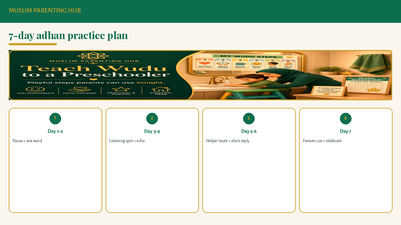 Seven-day adhan practice plan